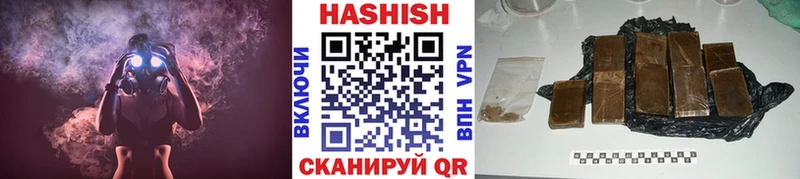ГАШИШ ice o lator  Кингисепп 