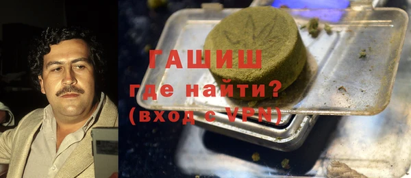 дистиллят марихуана Абдулино