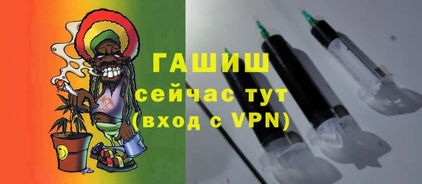 кокаин VHQ Абинск
