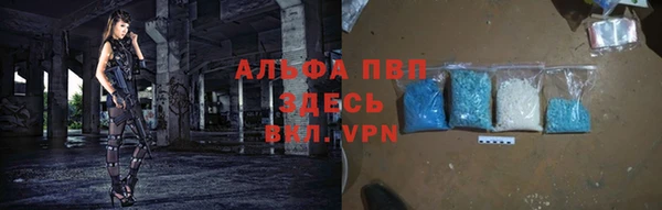 не бодяженный Алзамай