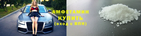 дистиллят марихуана Абдулино