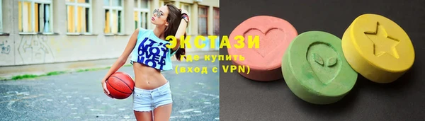 не бодяженный Алзамай