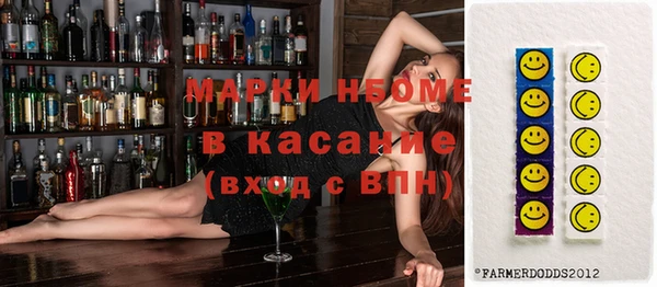 дистиллят марихуана Абдулино