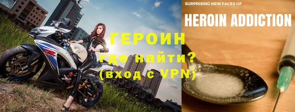 дистиллят марихуана Абдулино