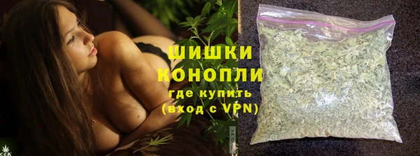 дистиллят марихуана Абдулино
