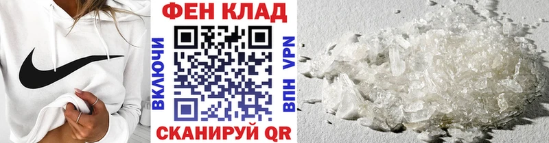 наркота Кингисепп МЕТАМФЕТАМИН витя