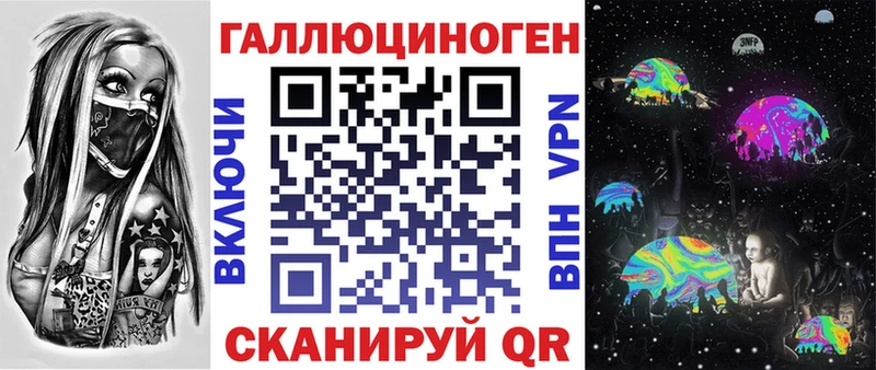 mega сайт  Кингисепп  Галлюциногенные грибы мухоморы  дарнет шоп 