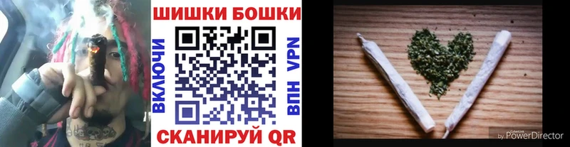 закладки  Кингисепп  Марихуана план 